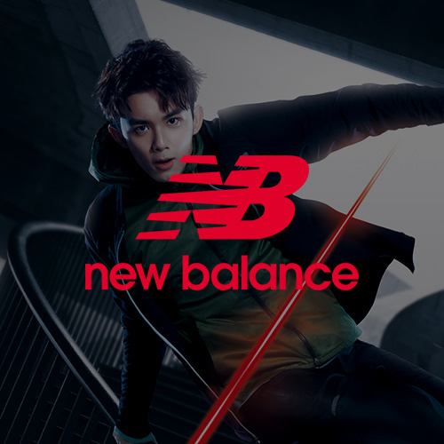 new balance